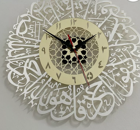 1pc Acrylic Surah Al Ikhlas Wall Clock Islamic Calligraphy Eid Decor Wall.cf - Bright Tech Home