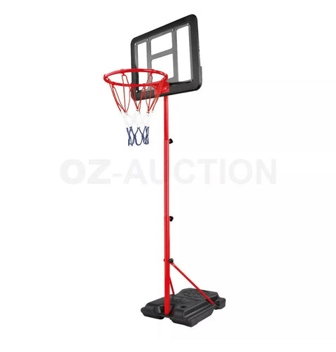 1.65m Kids Portable Basketball Hoop Stand Adjustable Net Ring Ball Set - Bright Tech Home